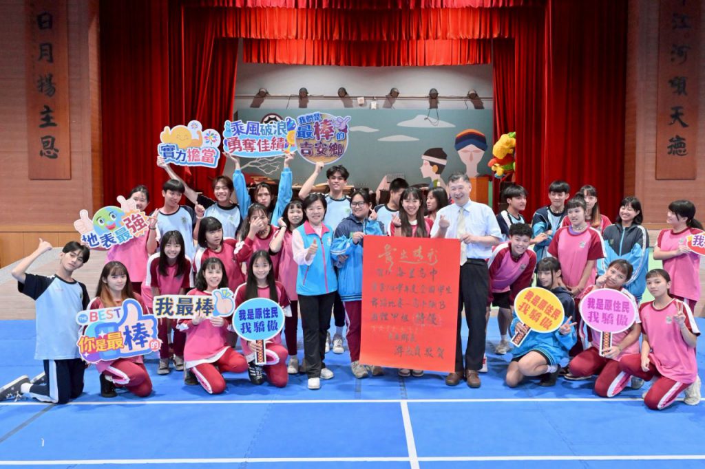 全國學生舞蹈賽　海星中學舞出全國第一    游淑貞送上九連冠祝福插图
